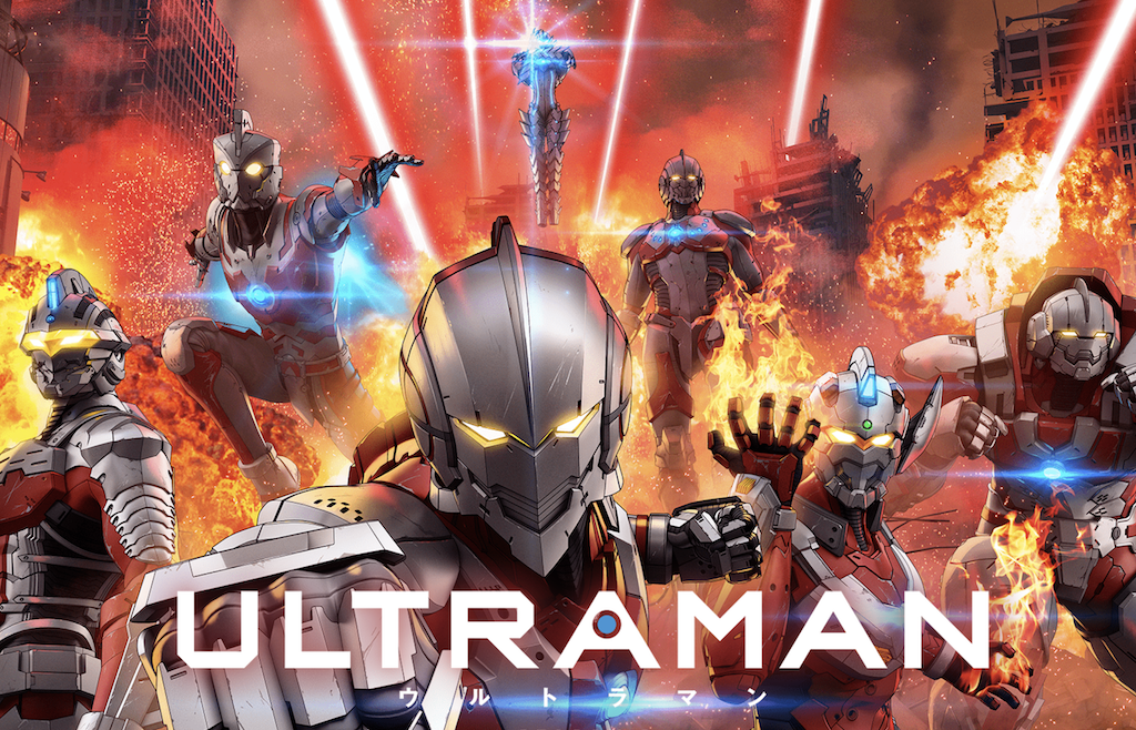 ULTRAMANのNFTゲーム